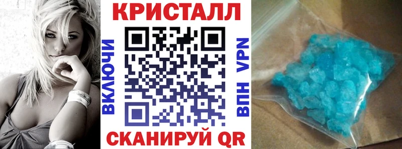 где продают наркотики  Чердынь  АМФЕТАМИН VHQ 