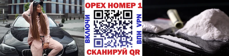 COCAIN Columbia blacksprut ССЫЛКА Чердынь даркнет клад купить сайты