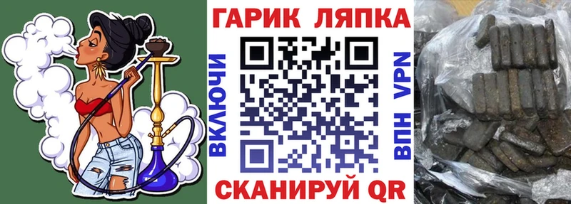 как найти наркотики  Чердынь  ГАШИШ индика сатива 