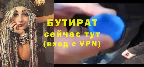 кокс Балабаново