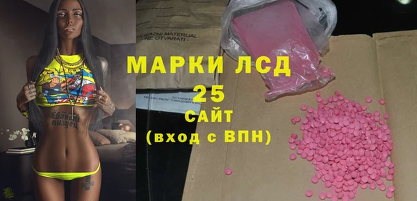 не бодяженный Баксан
