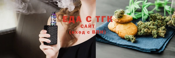 не бодяженный Баксан