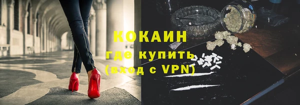 кокс Балабаново