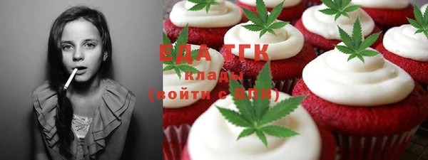 кокс Балабаново