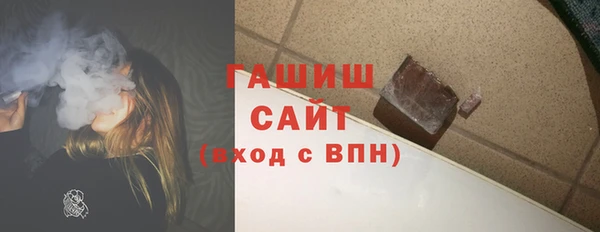не бодяженный Баксан