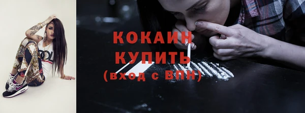 кокс Балабаново