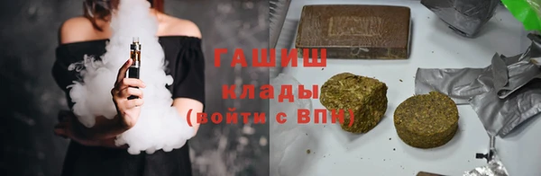 кокс Балабаново