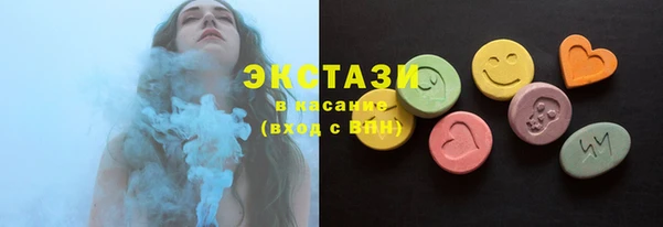 не бодяженный Баксан
