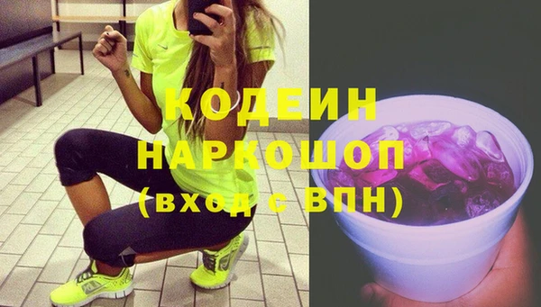 кокс Балабаново