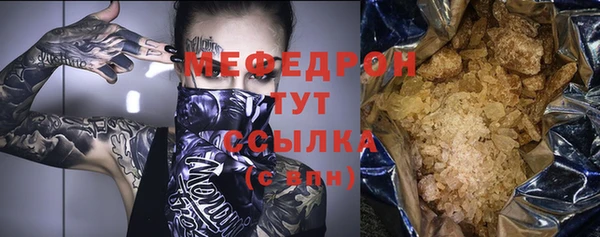 не бодяженный Баксан