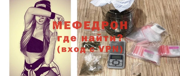 не бодяженный Баксан