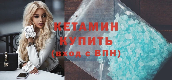 кокс Балабаново