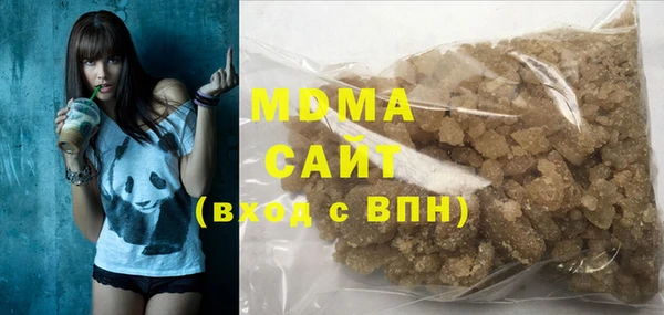 не бодяженный Баксан