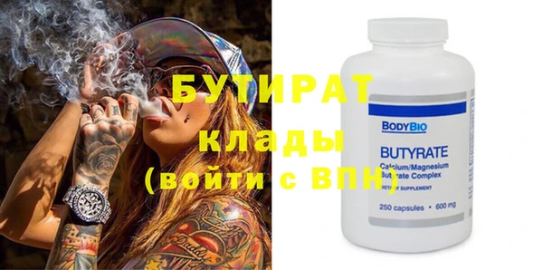 кокс Балабаново