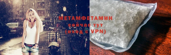 кокс Балабаново