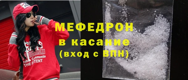 кокс Балабаново