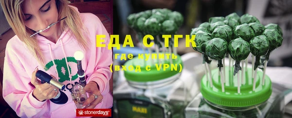 не бодяженный Баксан