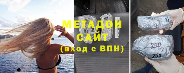 не бодяженный Баксан