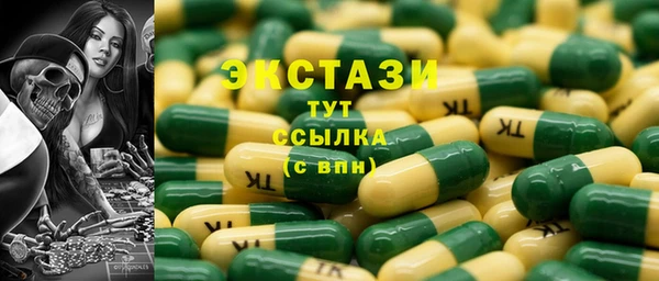 прущая мука Покров