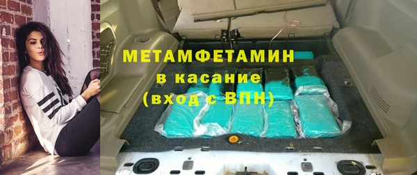 кокс Балабаново