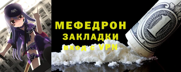 не бодяженный Баксан