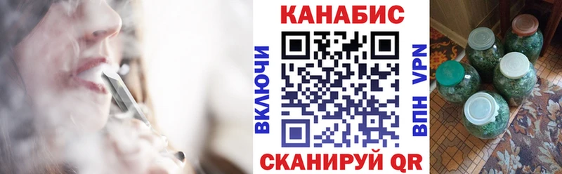 blacksprut как зайти  Чердынь  Бошки марихуана AK-47  где найти  